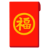 dewa fortune link alternatif dan Eui-Ji Yang melakukan bagiannya dengan 1 pukulan dan 3 jalan